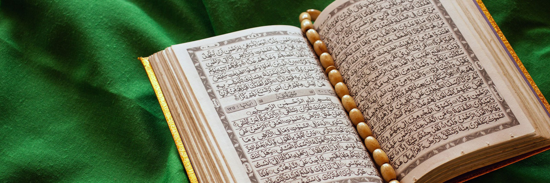 The Quran used to recite prayers during Muslim funeral services